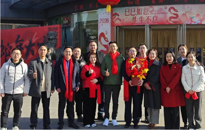 暖春送福！大年初一集團(tuán)總裁室走訪(fǎng)慰問(wèn)一線(xiàn)員工